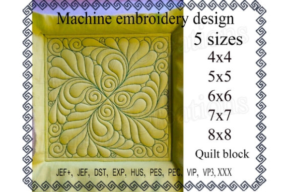 Quilt Block: A Premium Embroidery Design